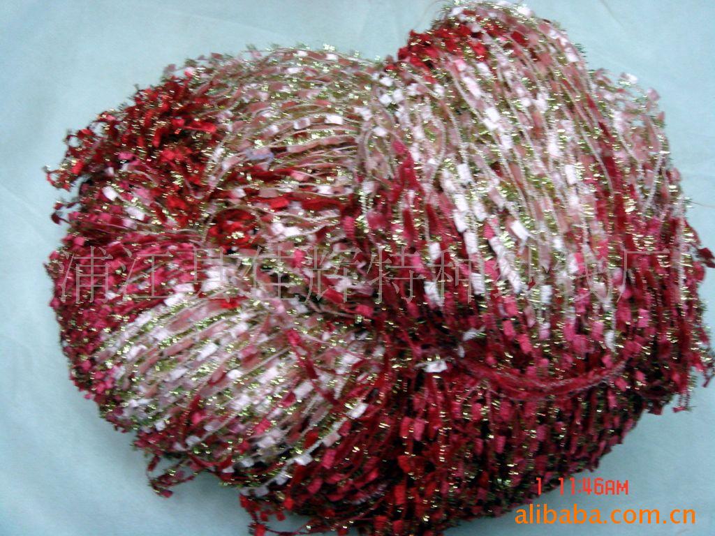 厂家供应毛线批发 牙刷加金丝花式纱特种纱线