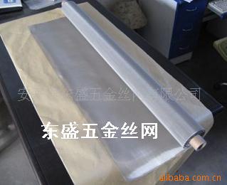 供应不锈钢印刷网300目400目