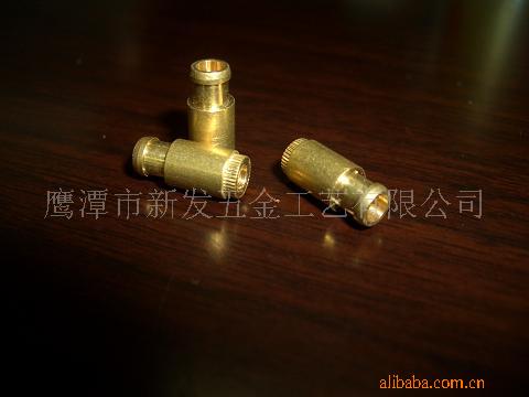 供应电子五金件