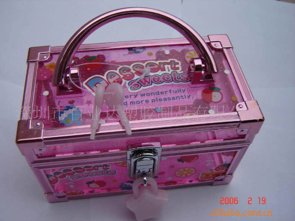 供应迷你化妆盒