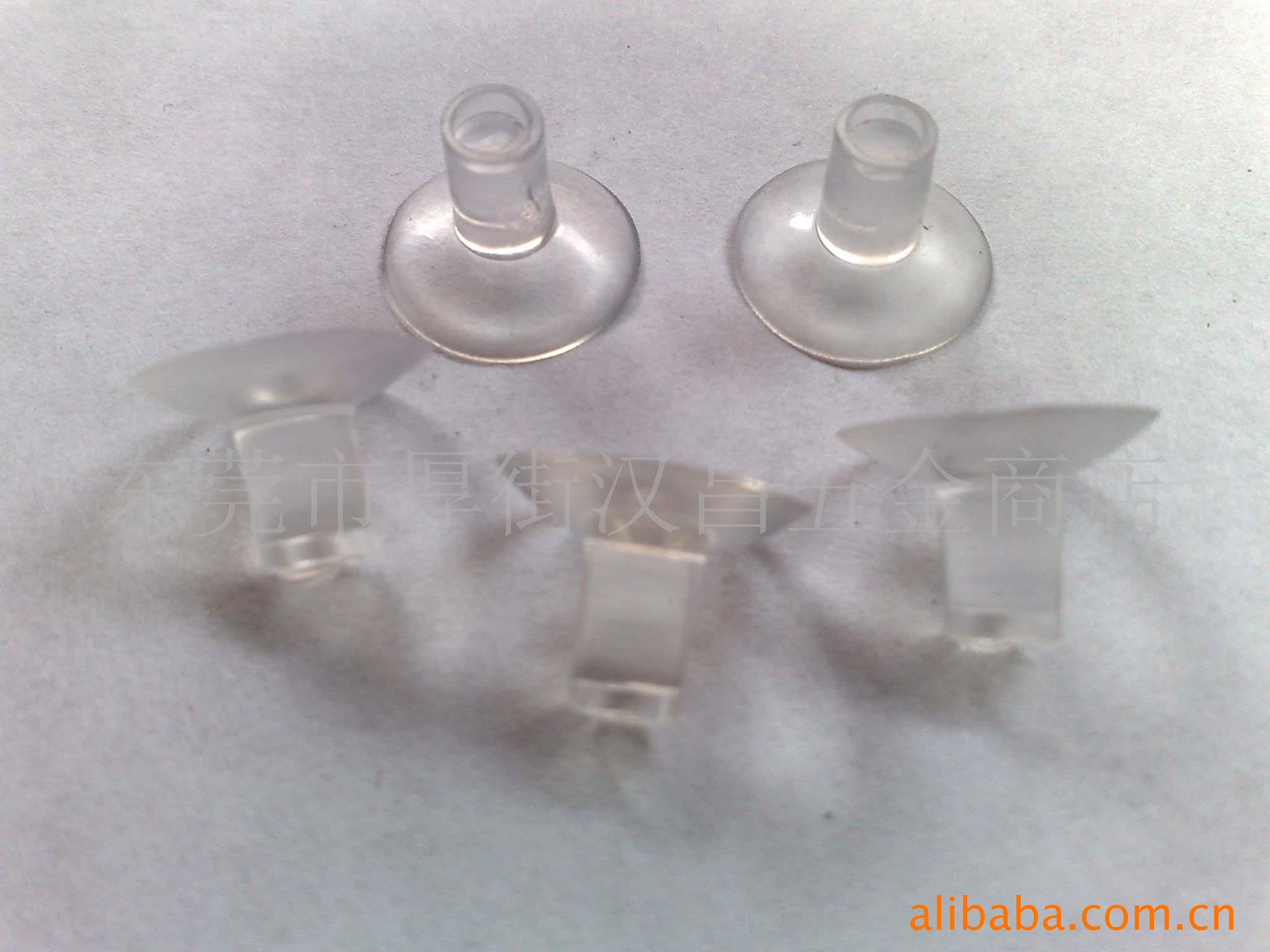 供应吸盘 真空吸盘 透明吸盘