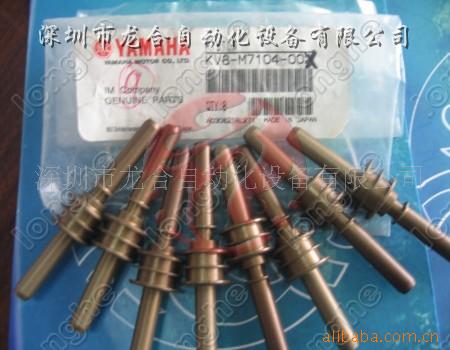 YAMAHAԭ����� YAMAHA��Ƭ��ԭ�����