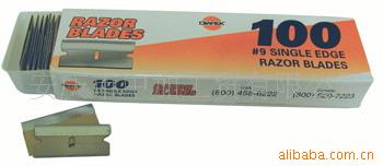 供应玻璃钢削边用刀片 高强度 更高品质