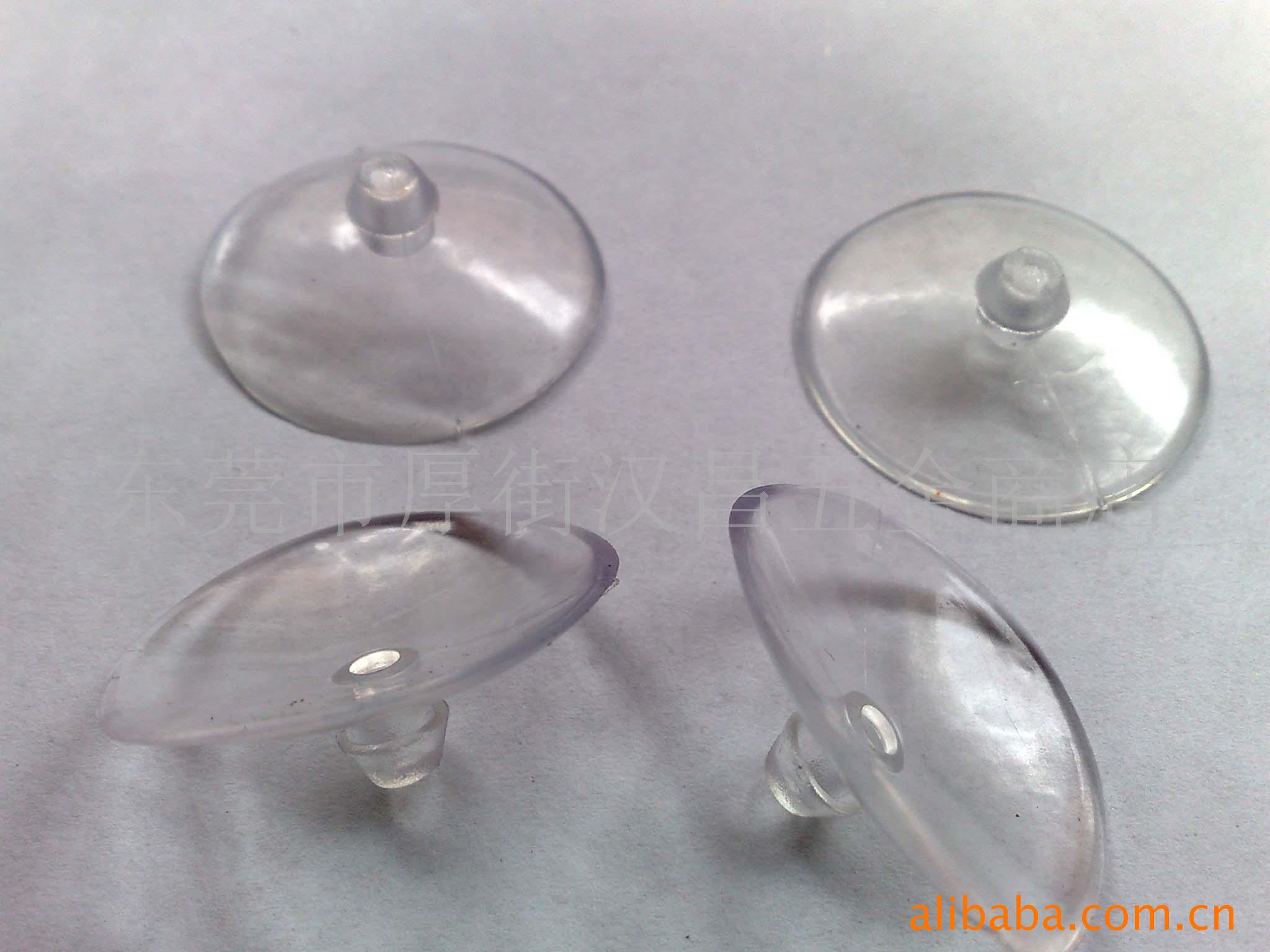 供应吸盘 PVC透明真空吸盘 白色吸盘