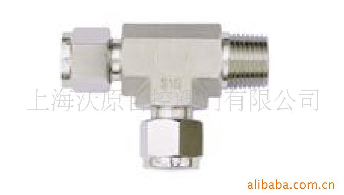 上海厂家供应MRT外螺纹支三通卡套接头
