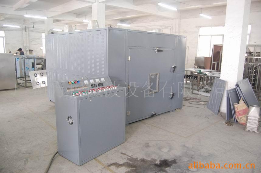 厂家供应新型木材烘干窑,第四代烘干窑,木材微波干燥设备