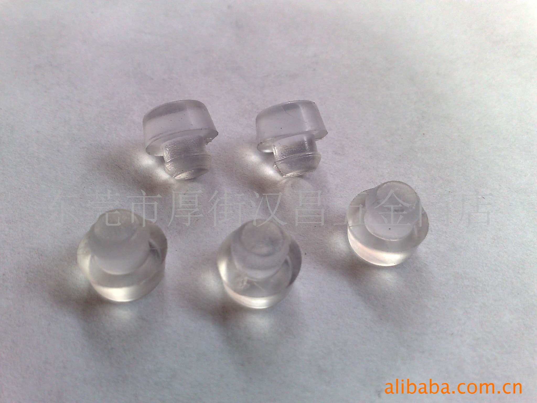 供应导柱,脚垫 扣式孔塞 PVC孔塞 透明孔塞