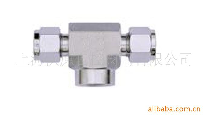 上海厂家供应FBT内螺纹支三通卡套接头
