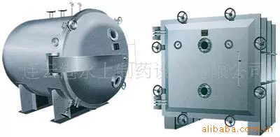 供应真空干燥箱不锈钢烘箱节能控温环保高效密封