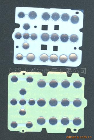 供应metaldome array