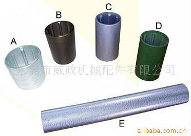 厂家直供轮转印刷机、柔版印机专用铝导辊等 可来图订做