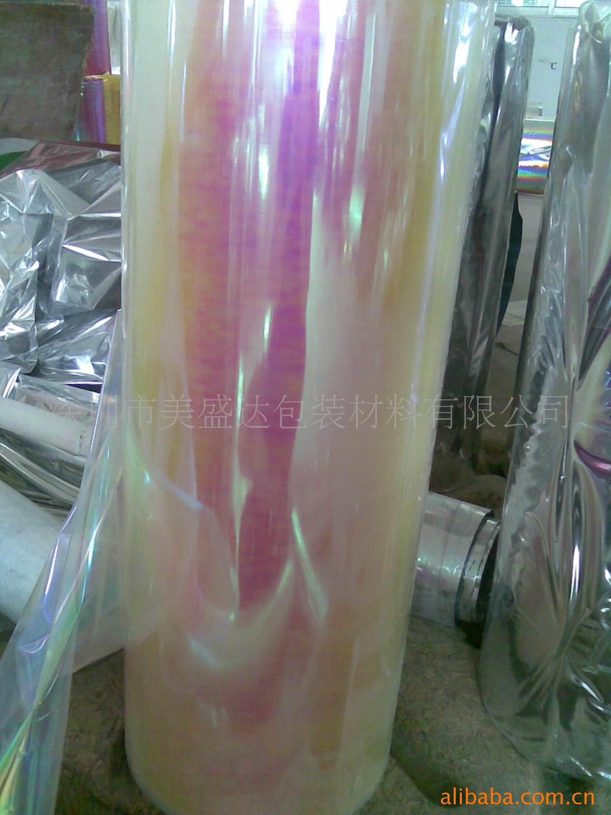 供应亮片原材料