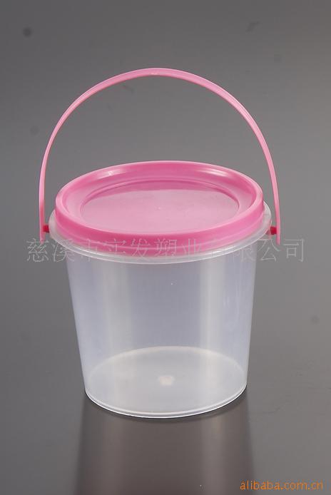 玩具塑料桶 塑料盖 塑料杯 PP塑料桶 塑料盒 TS-021