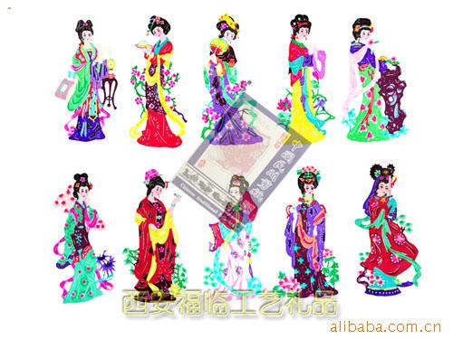 Folk arts and crafts Northern Shaanxi paper-cut Craft gift manual paper-cut Softcover Colorful maid image