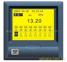 无纸记录仪VX3000R，单色无纸记录仪，单通道记录仪，温度记录仪