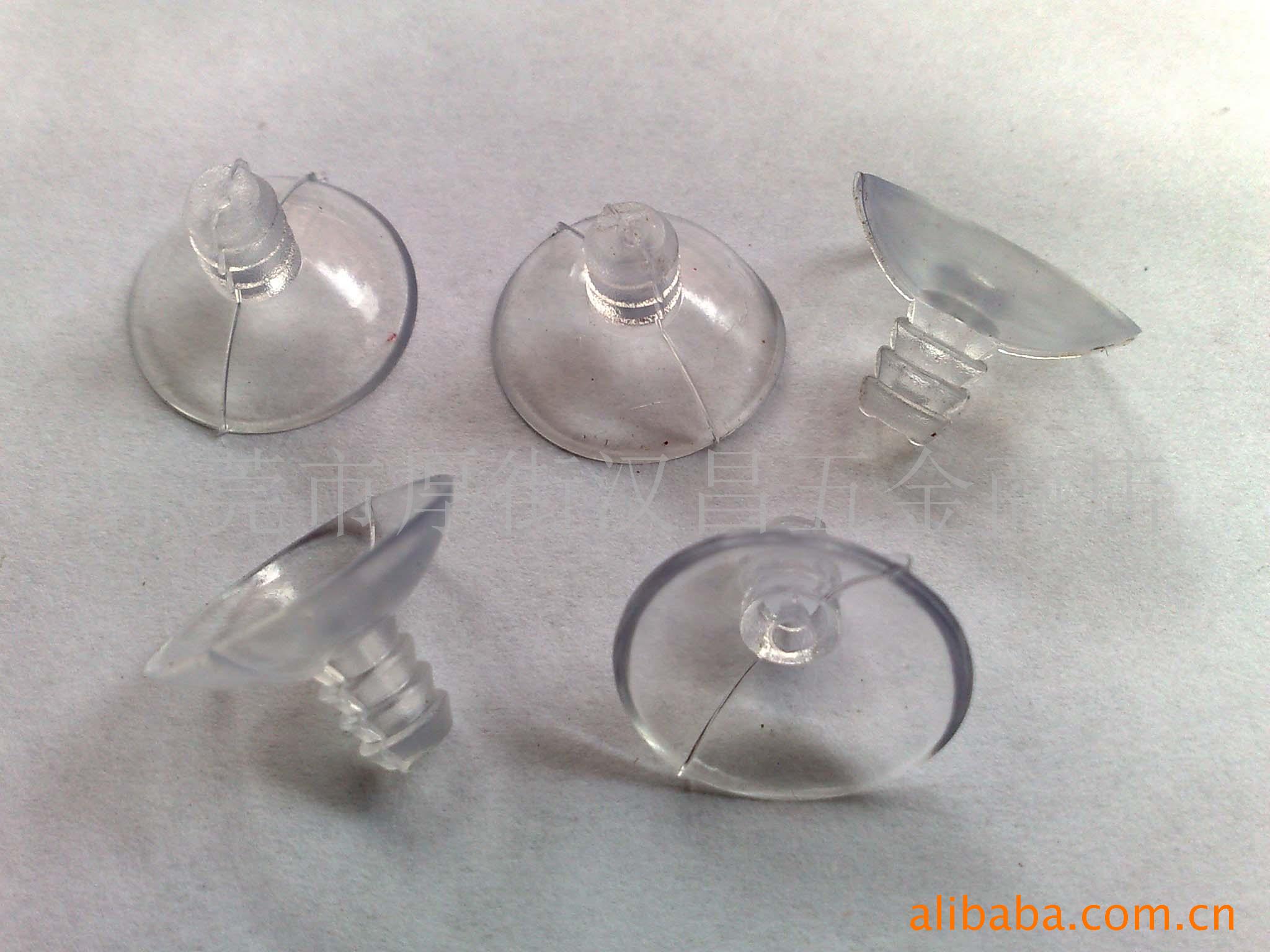 供应有牙吸盘 透明吸盘 强力吸盘