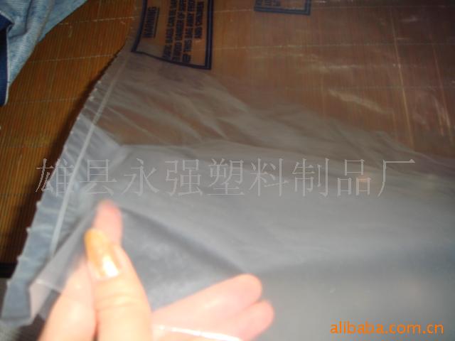 Supply plastic bags,Point bag,Even the bag,Customized Various Plastic Packaging