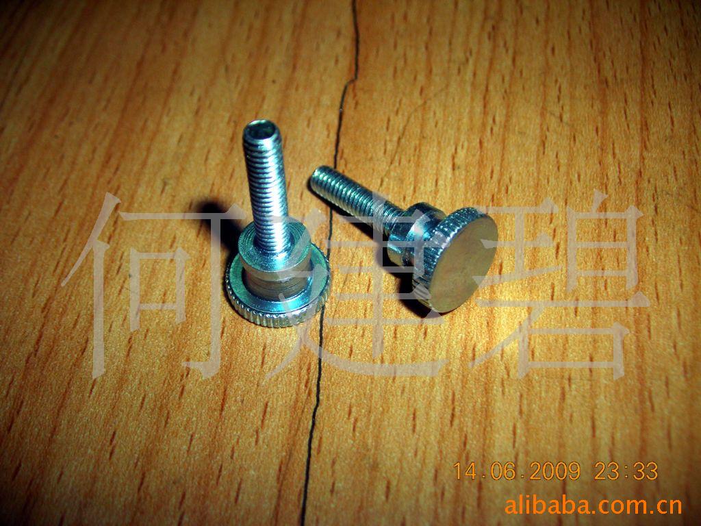 GB834  滚花螺丝 高头滚花螺丝 手拧螺丝 压花螺丝 M3/M4/M5/M6