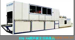 供应全自动超声波清洗机