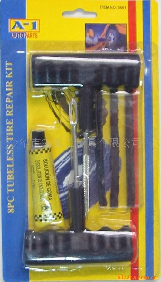 供应BK013补胎工具 汽修工具 维护工具