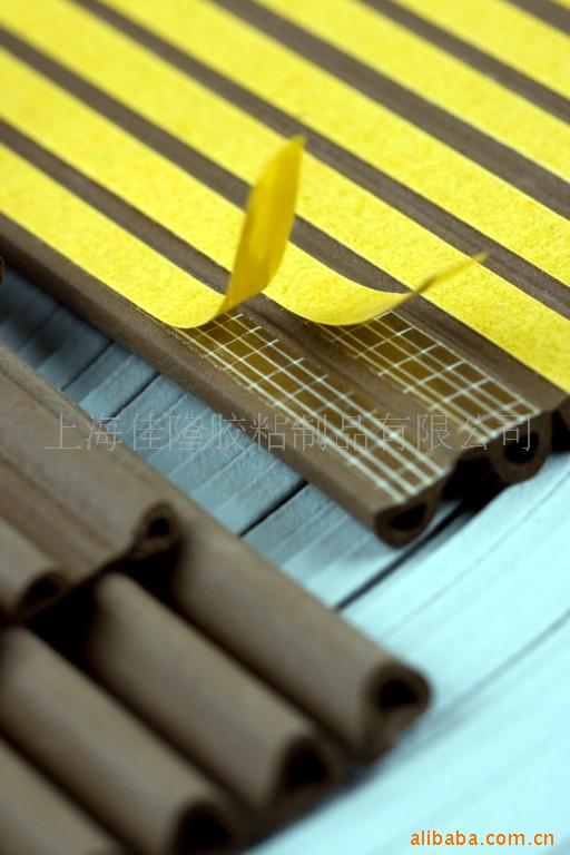 密封条胶带、网格双面纤维胶带，双面胶带，网格胶带，