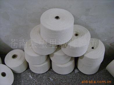 供应本白全棉10支7支3.5支2股3股再生棉纱线（包染色）