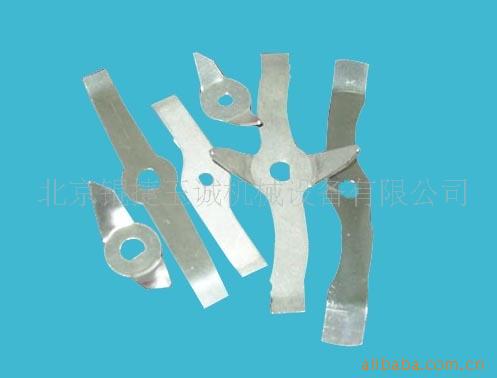 台湾荣聪粉碎机筛网刀具配件