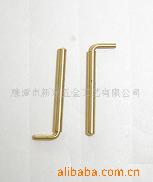 供应焊接黄铜小插针 弯针 非标图纸加工