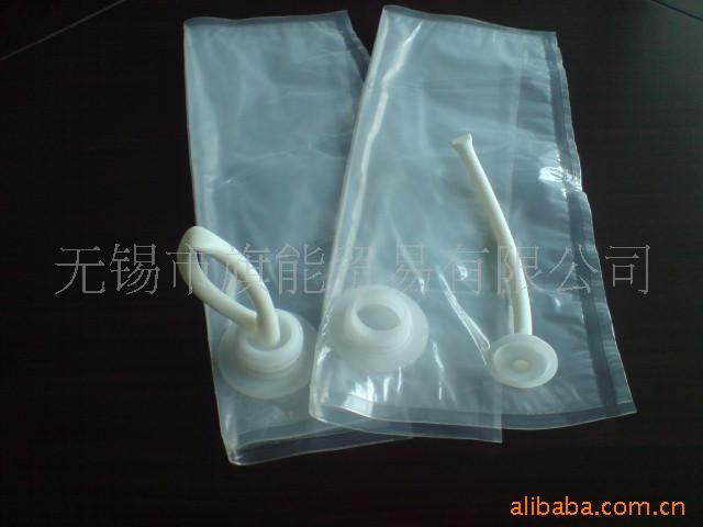 啤酒袋透明鲜啤包装袋户外水袋牛奶饮料储存袋热汤汁打包