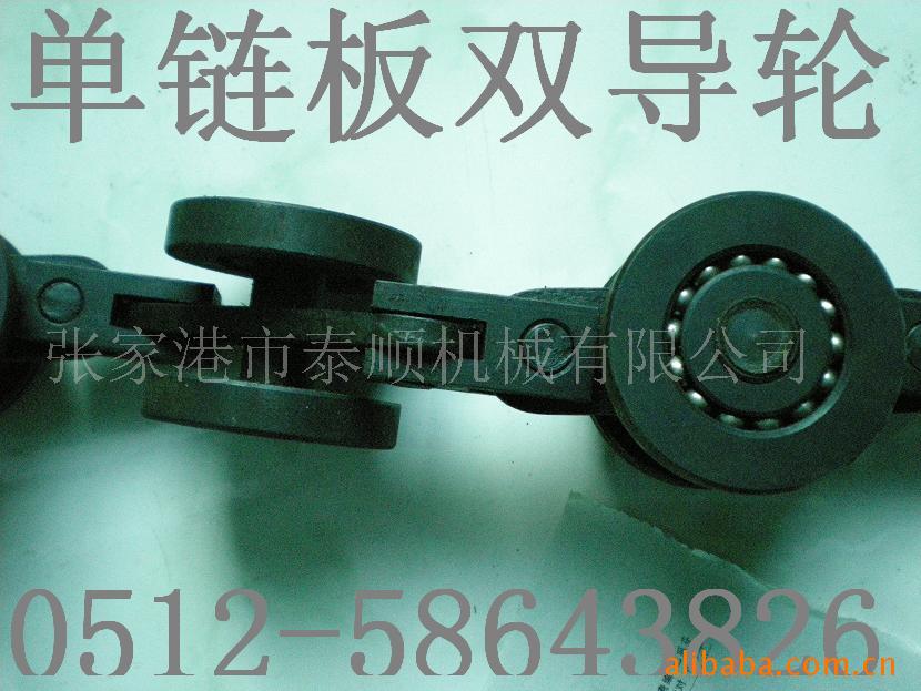 供应老式悬挂链