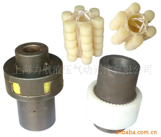 供应批发 上海力航梅花垫联轴器 钟型罩联轴器