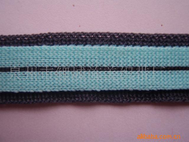 福建织带厂家直销针织带、经编网眼织带来样可定做，量大从优