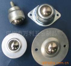 万向球 牛眼 万向轮 机箱配件 脚杯，调节脚，调节杯，高整脚