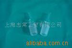 厂家直销搅拌器套管24#  玻璃仪器实验耗材