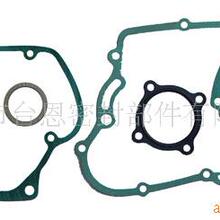 台恩垫片供应YB100大修垫 FULL GASKET KIT  全机垫 修理包 纸垫