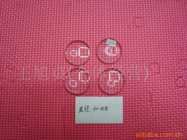 放大镜片，光学用品，实验用品，玻璃放大镜片，镜片