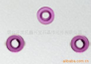 供应宝石微孔宝石喷嘴