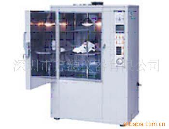 供应  FY-NHB-2系列  灯泡式耐黄变