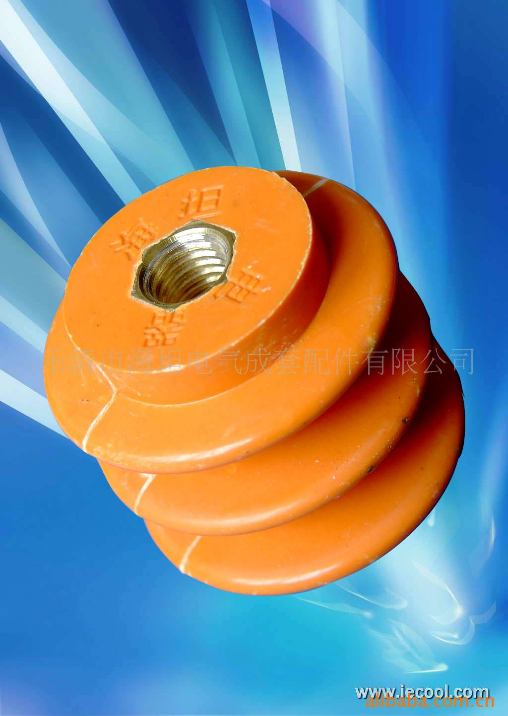 供应低压普通40绝缘子 黄色绝缘子 绝缘柱