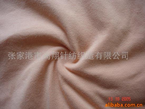 【企业集采】定做精梳 棉氨 粘氨 家居服 内衣针织面料