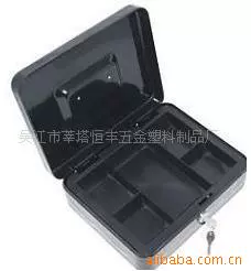 供应cash box现金提款箱