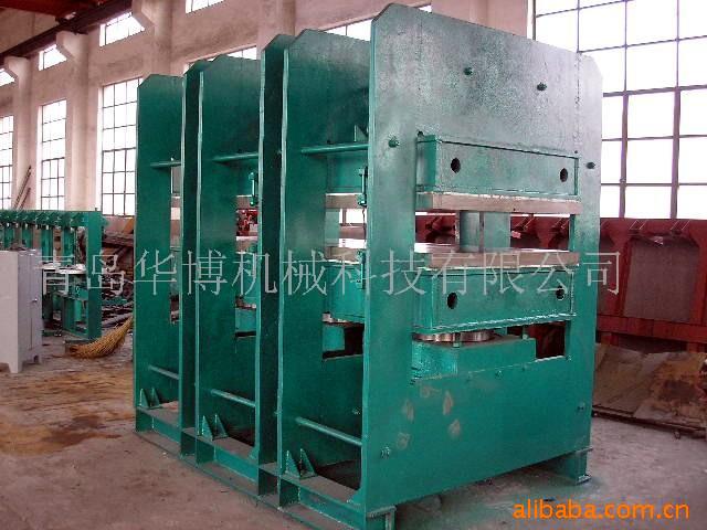 供应全自动HB-1200X2700胶板生产用平板硫化机(图)