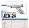 供应日东NITTO JEX-24高速多针气动喷鏨机