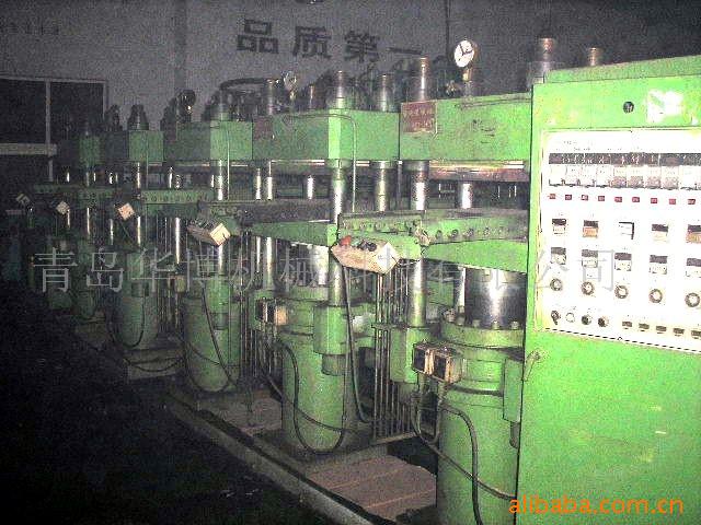 供应平板硫化机组(图)