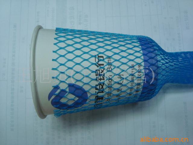 塑料网套，保护套，塑料网袋，网兜，金属保护套