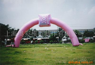 wholesale advertisement arrangement exhibition inflation Model inflation Cartoon celebration arch Ocbestjet inflation Model customized
