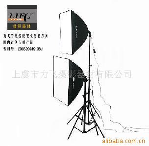 力飞摄影器材 专业供应40X60柔光箱
