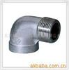 supply stainless steel Domestic and foreign Elbow