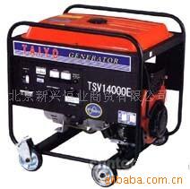 供应大洋汽油发电机TSV14000E      10.5KW   220V