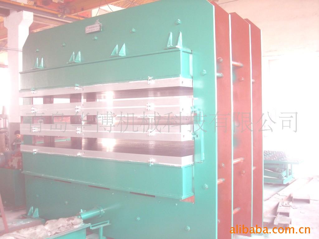 供应2700X1600毫米400吨3层平板硫化机(图)